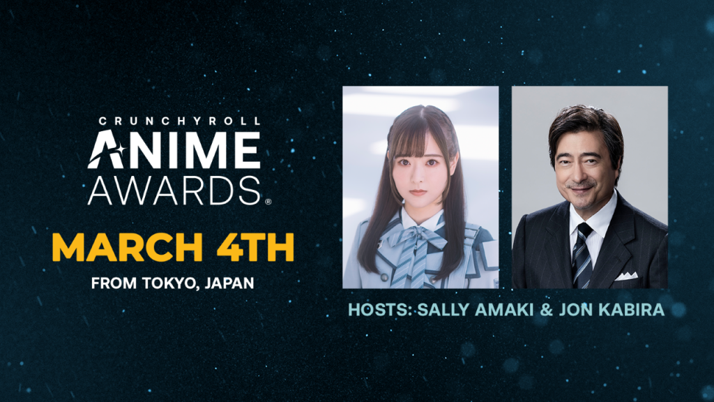 Amaki, Kabira hosting 2023 Crunchyroll Anime Awards