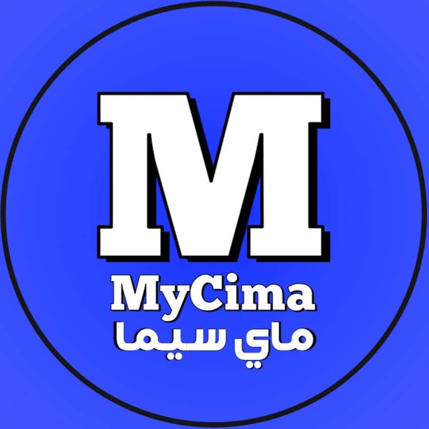 تم إغلاق خدمة القرصنة المصرية MyCima