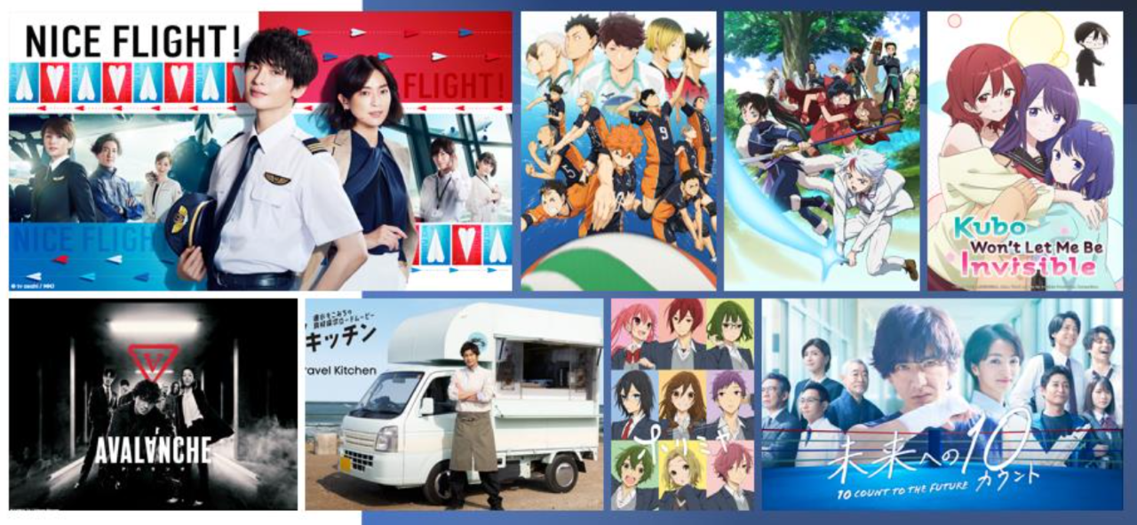 Animax Asia - That's right! We are bringing back the