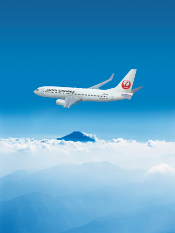 インテルサットが日本航空の接続を改善